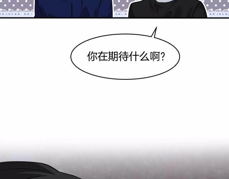 第21话102
