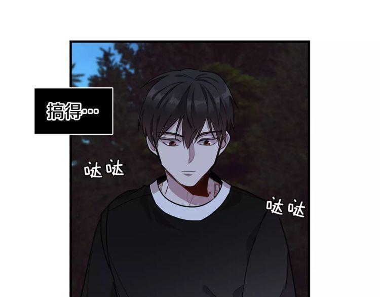 第21话109
