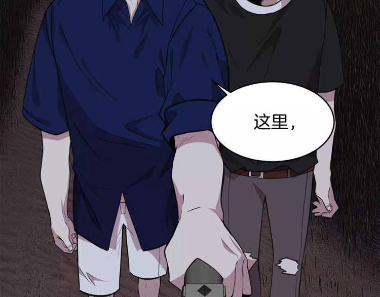 第21话115