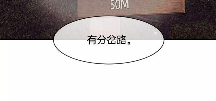 第21话118