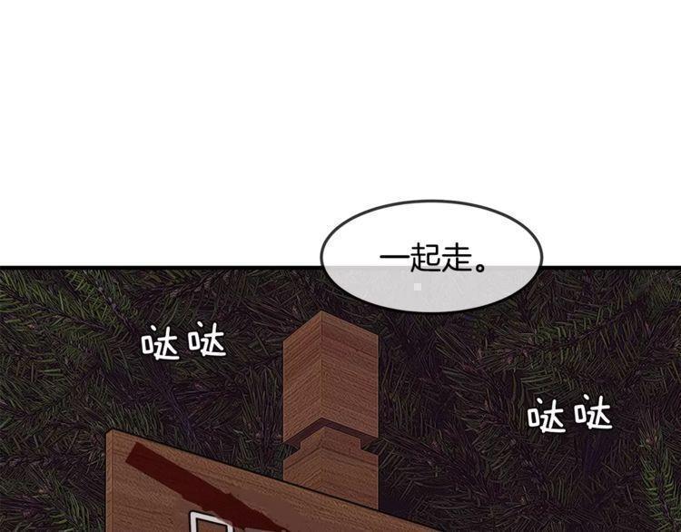 第21话122