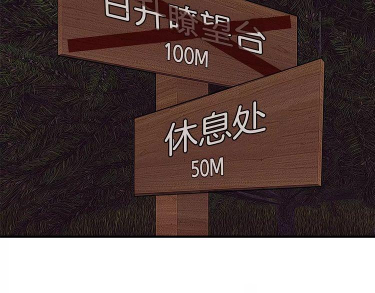第21话123