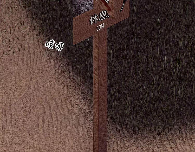 第21话128