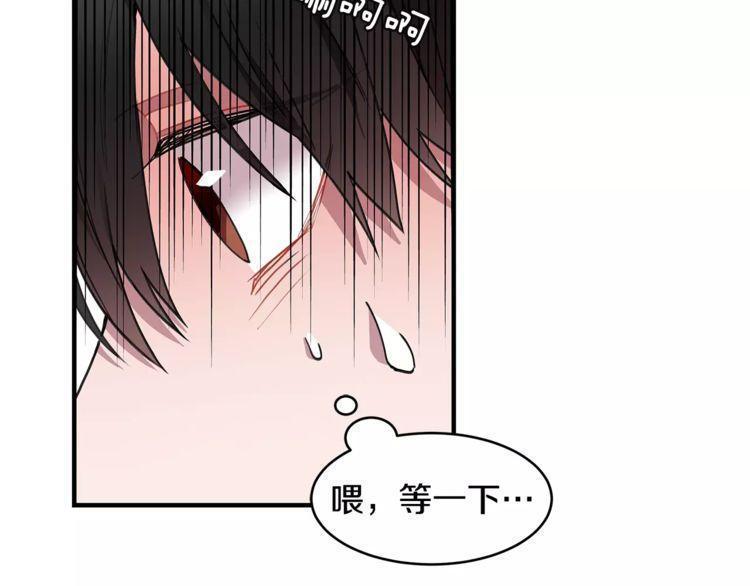 第21话13