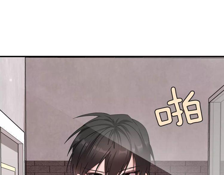 第21话14