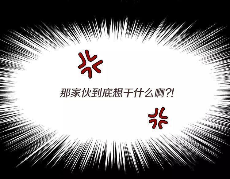 第21话18