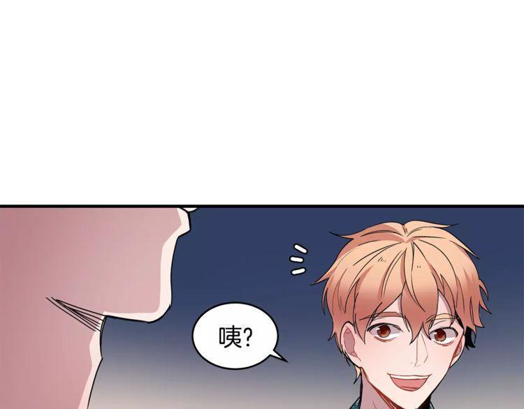 第21话26