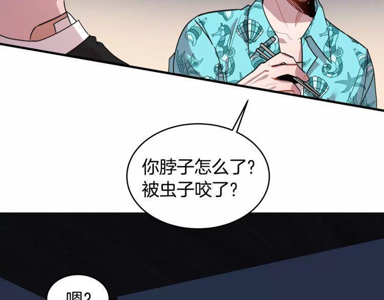 第21话27
