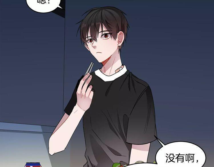 第21话28