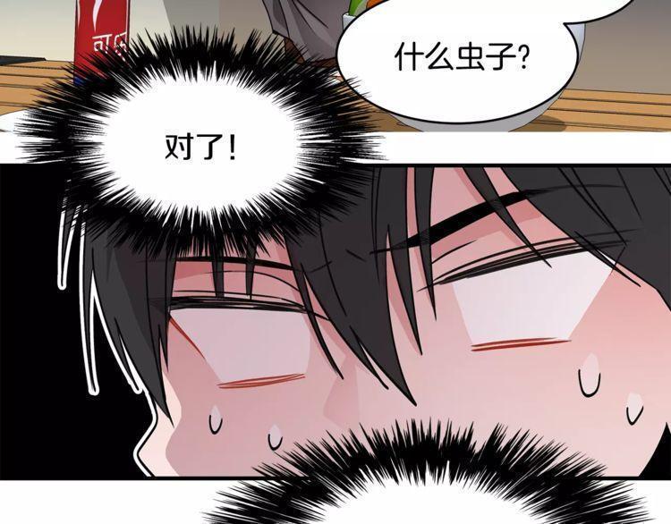 第21话29