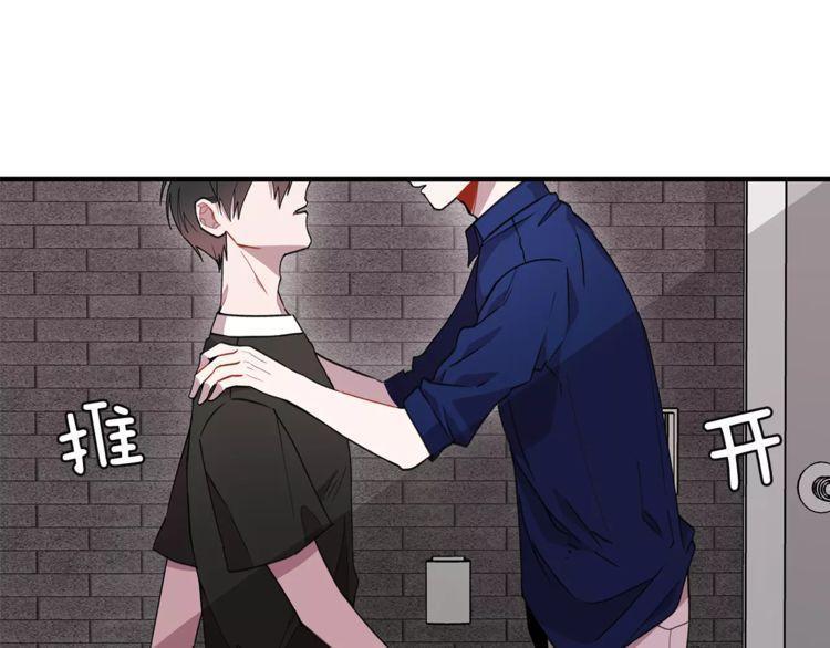 第21话3
