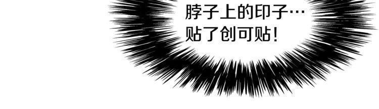 第21话30