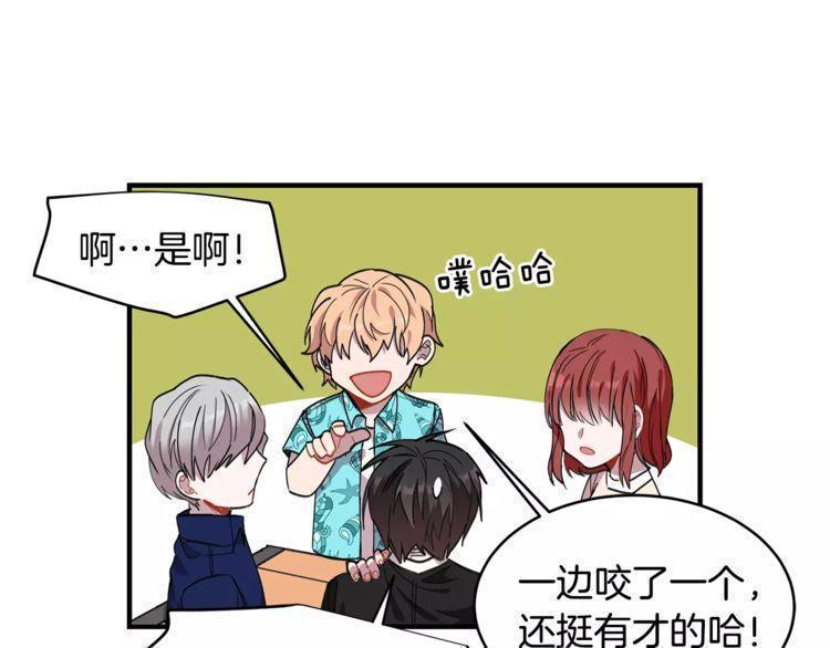 第21话31