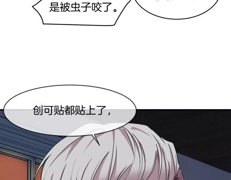 第21话32
