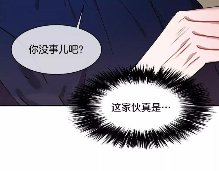 第21话34