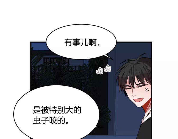 第21话35