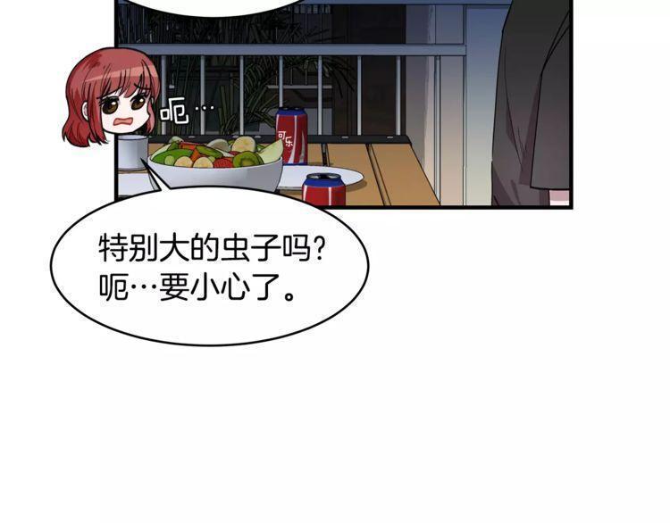 第21话36
