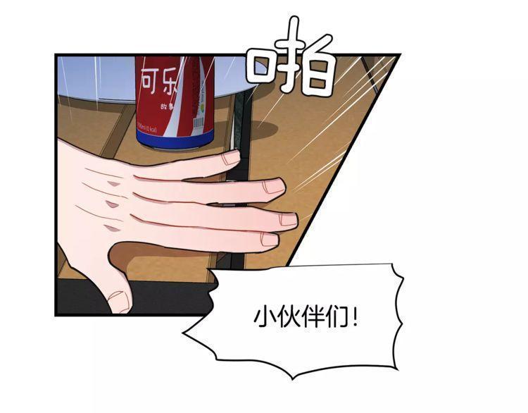 第21话41