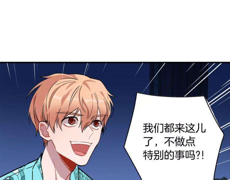 第21话42