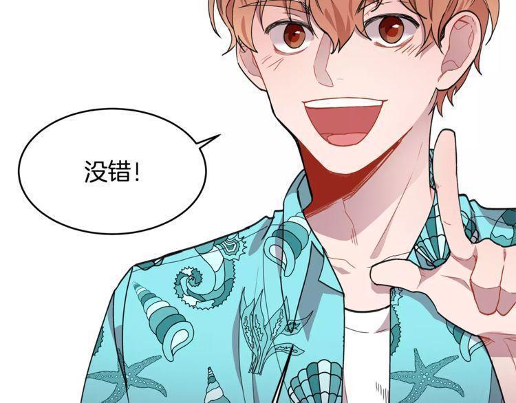第21话54