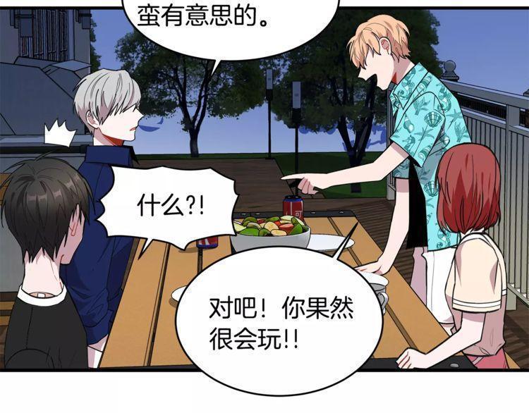 第21话57