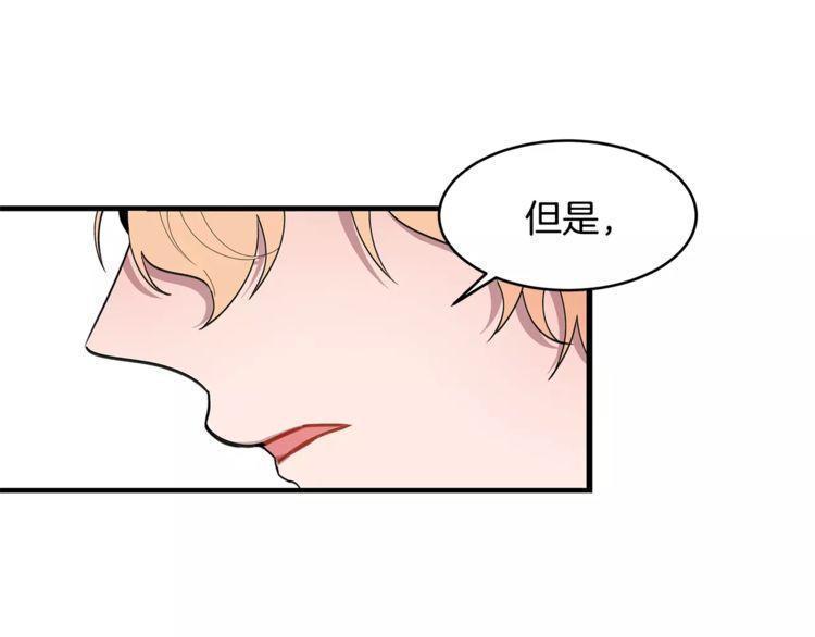 第21话65