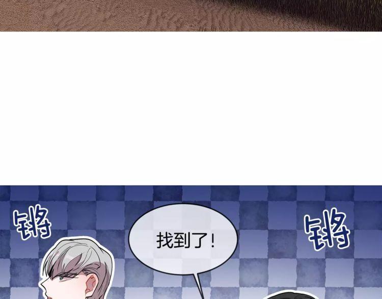 第21话75