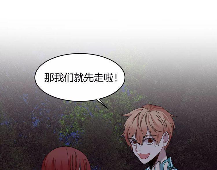 第21话82