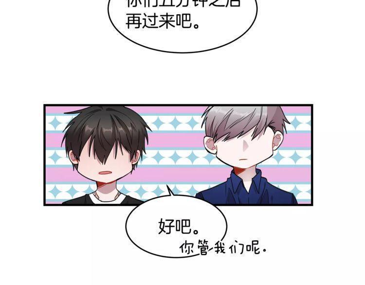 第21话84