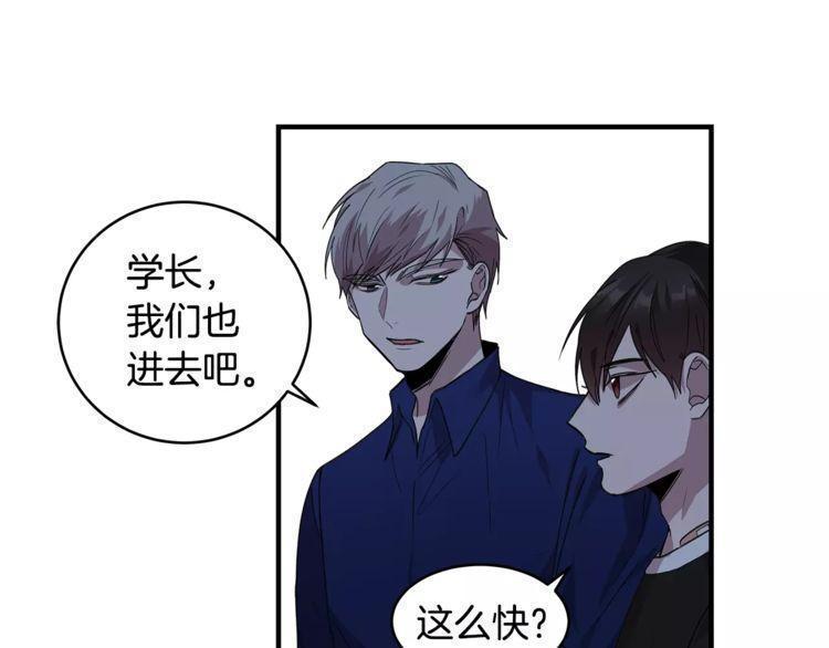 第21话89