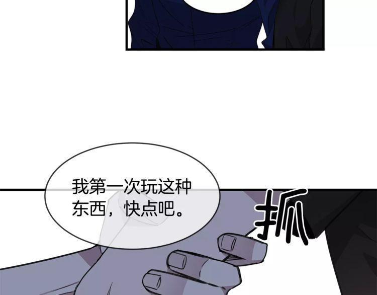 第21话90