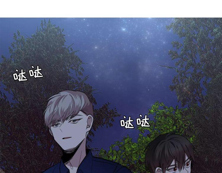 第21话96