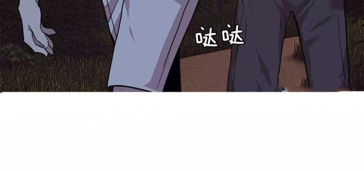 第21话98