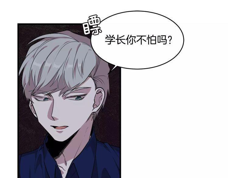 第21话99