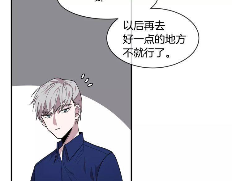 第22话102