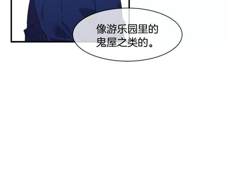 第22话103