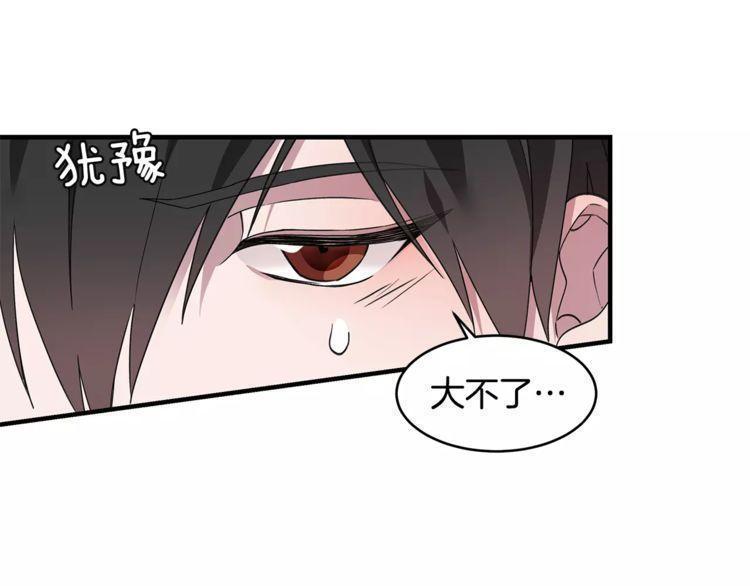 第22话105