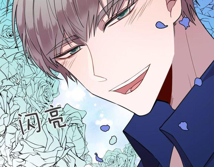第22话110