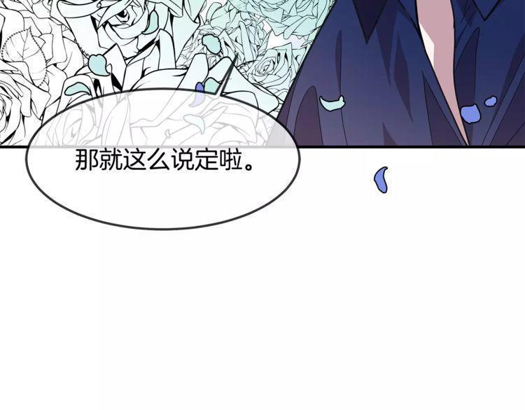 第22话111