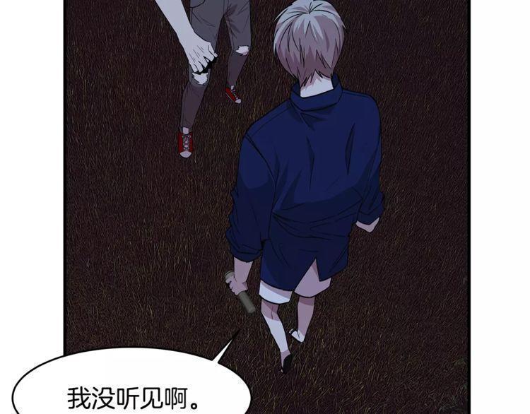 第22话116