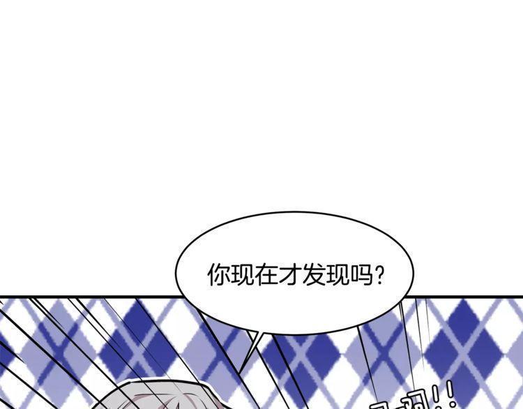 第22话12