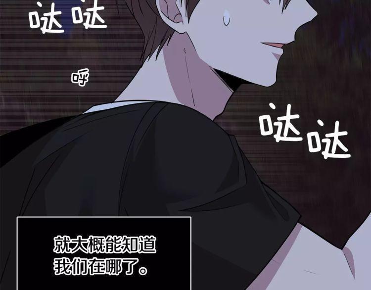 第22话120