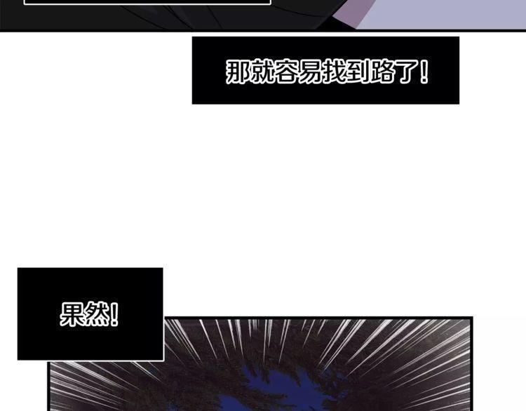 第22话121