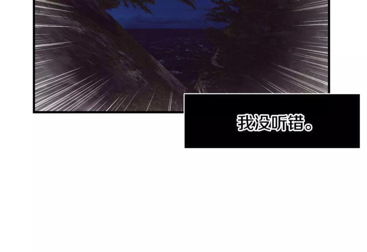 第22话122