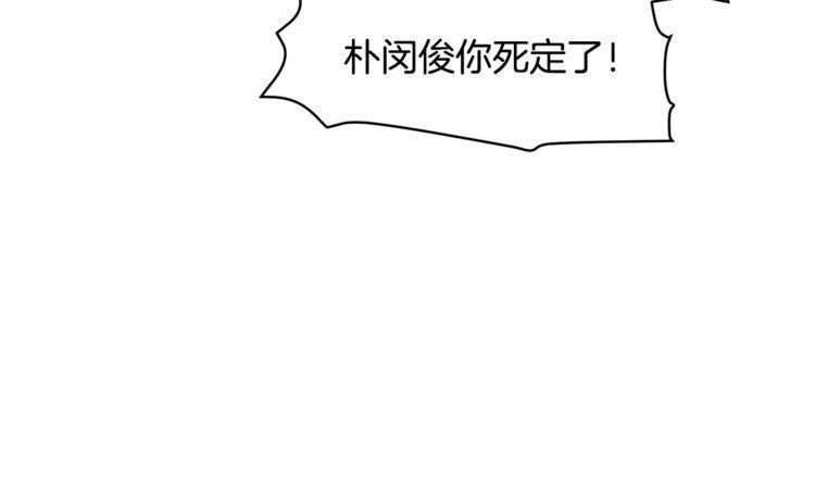 第22话14