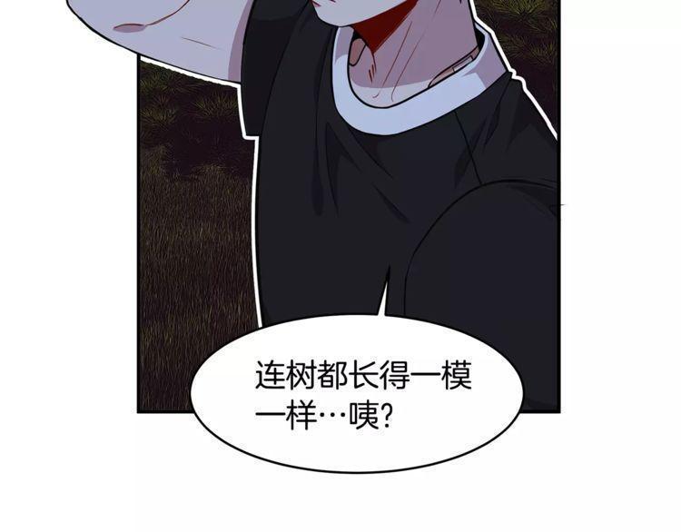 第22话16