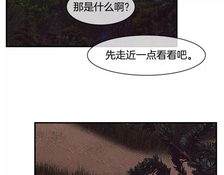 第22话20