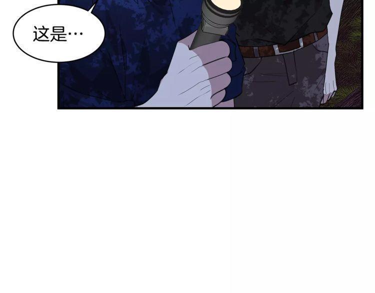 第22话22