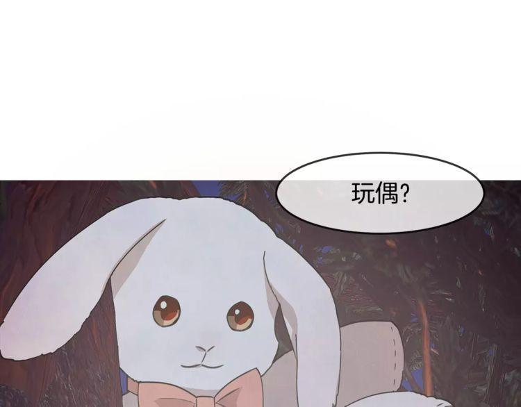 第22话23