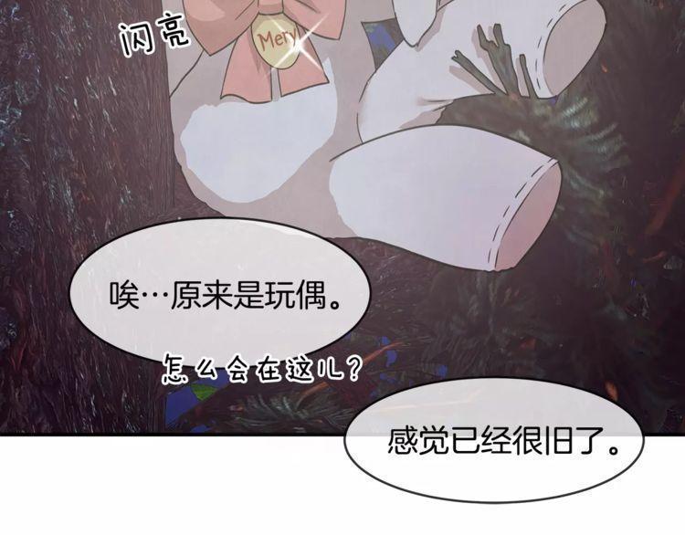 第22话24